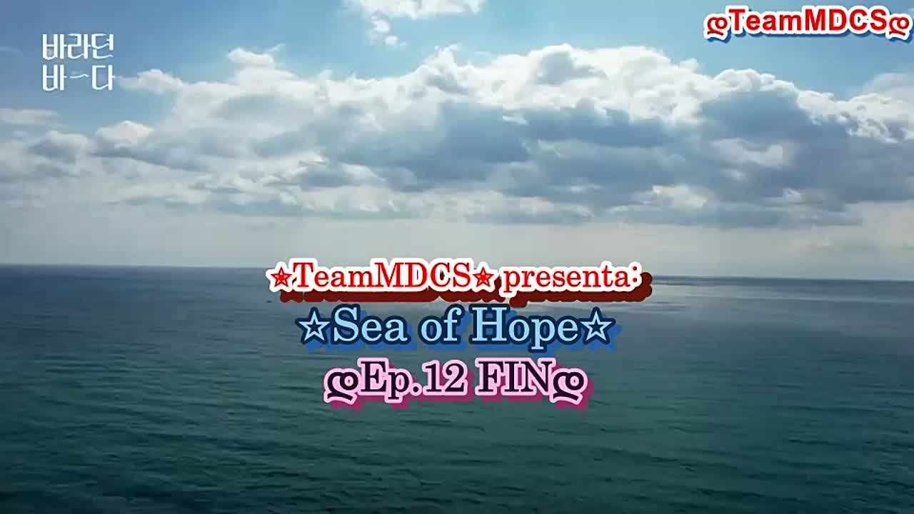 SEA OF HOPE 2021