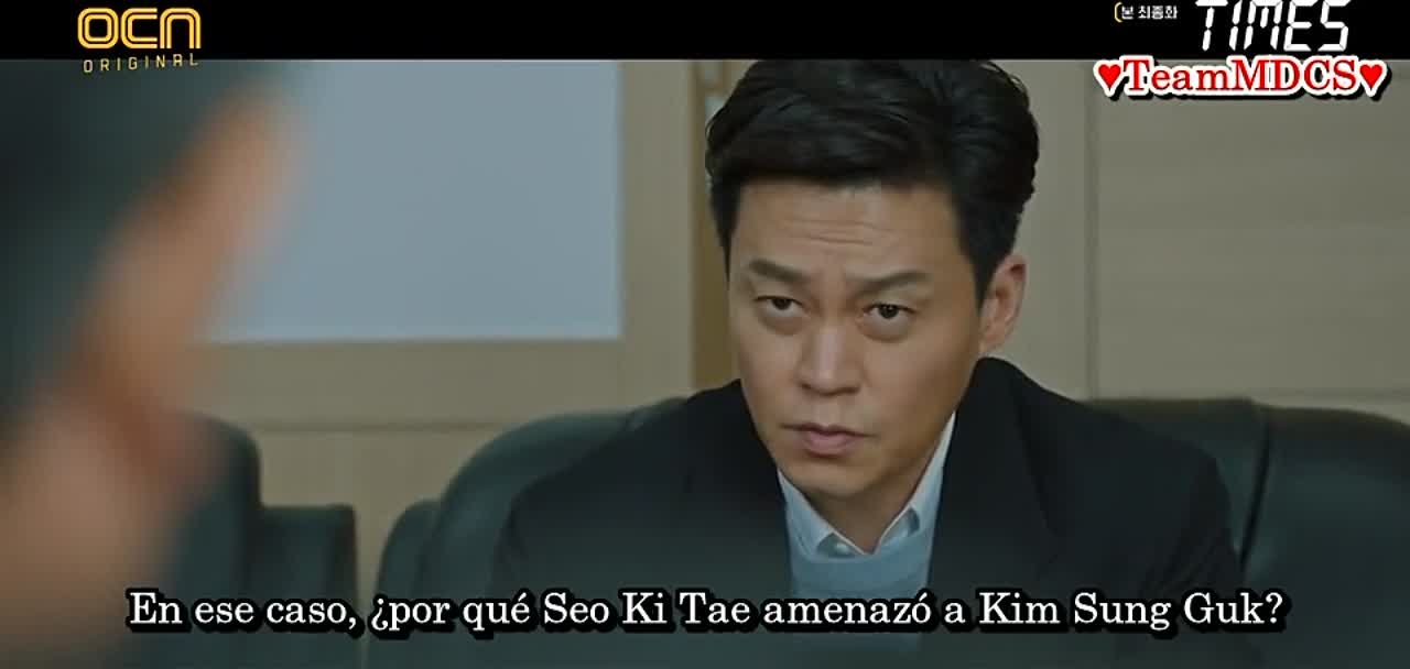 TIMES - OCN (FINALIZADO)