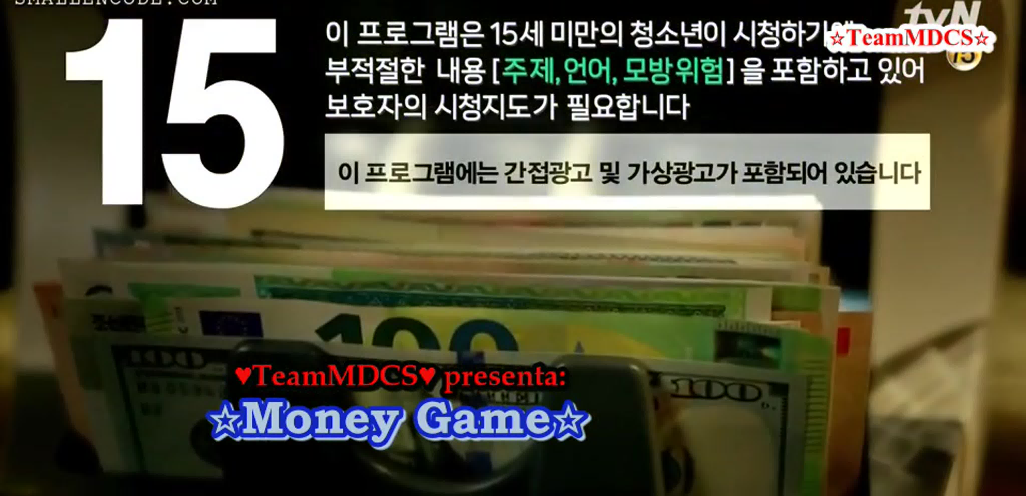 MONEY GAME (FINALIZADO)