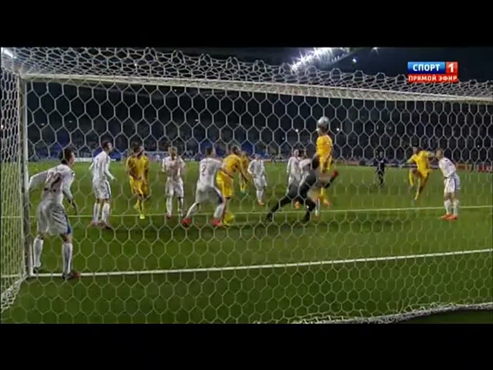 Кубок России