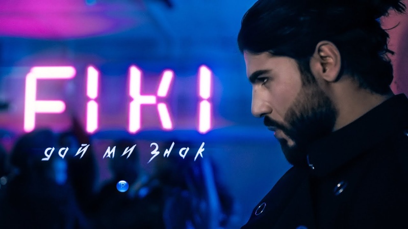 Болгарская | Български