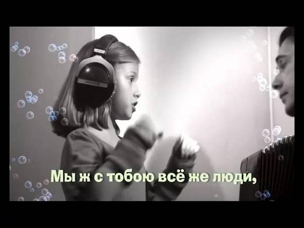 Алина Кукушкина(м/ф "Маша и медведь")