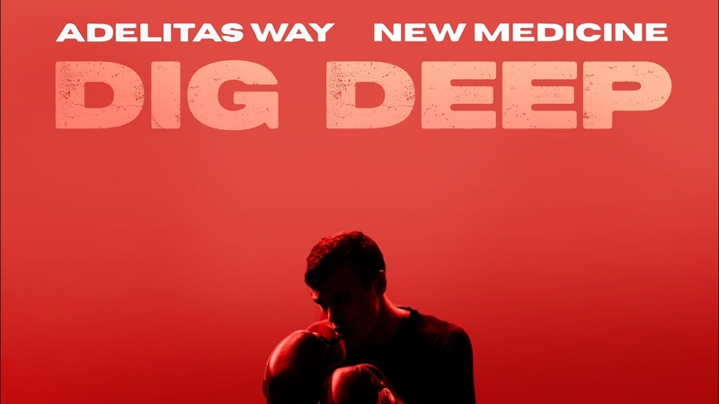 Adelitas Way
