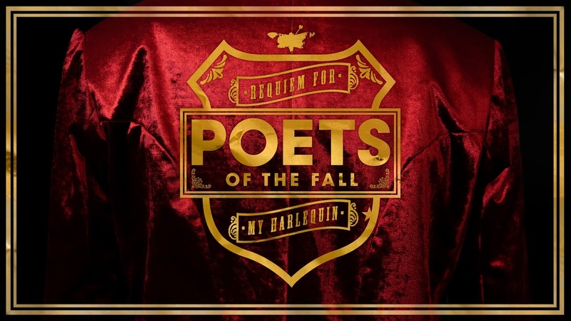 Poets of the Fall