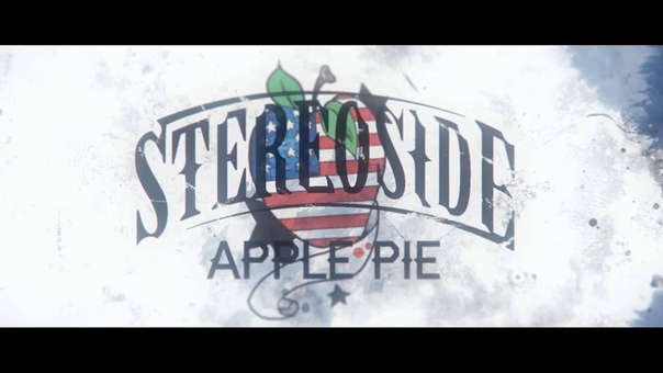Stereoside