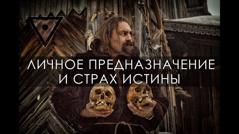 Интересное