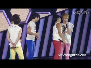 종키 fancam moment
