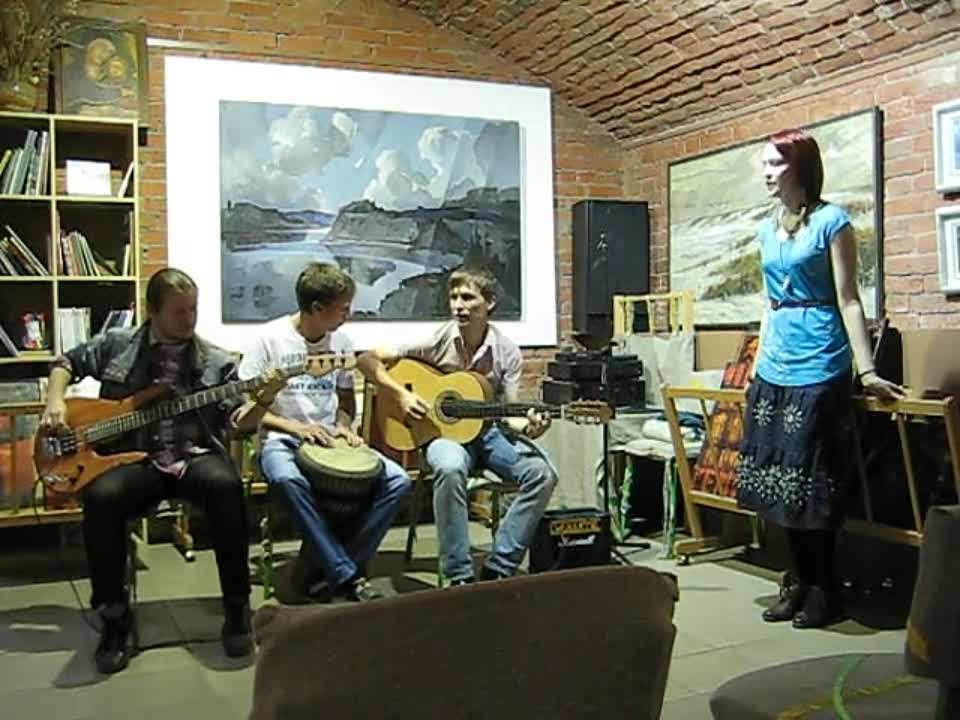 Концерт в кафе Злаки (Пермь) 23.09.2014