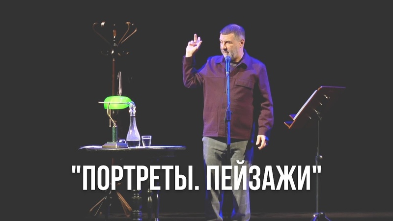Гришковец