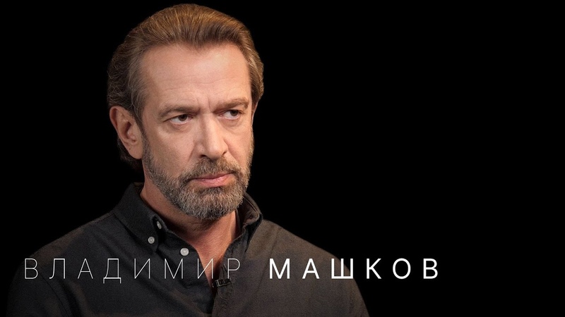 Стрелец