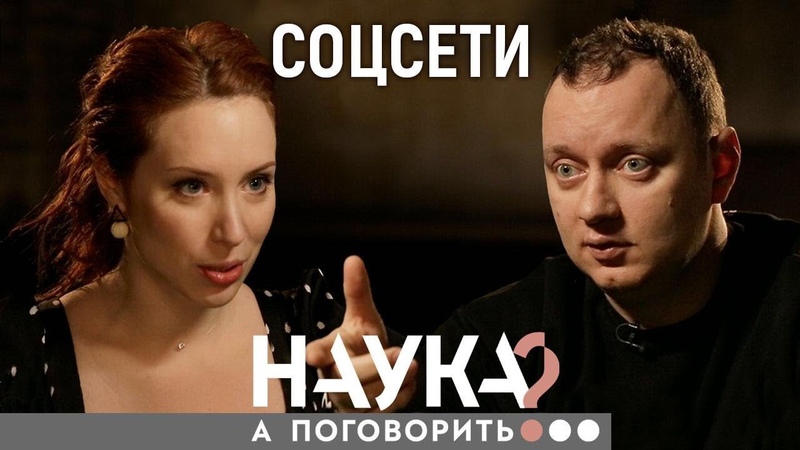 Коняев