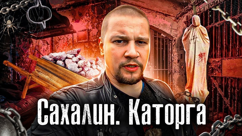 THE ЛЮДИ