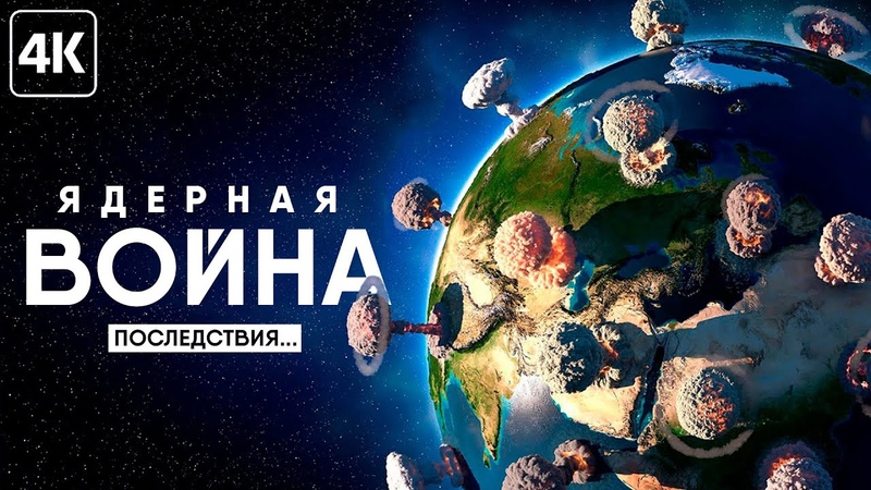 Кик Брейнс