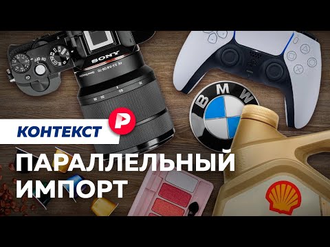 Редакция
