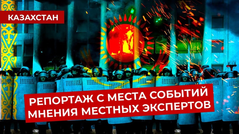 Варламов