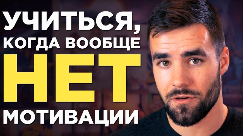 Томас Франк
