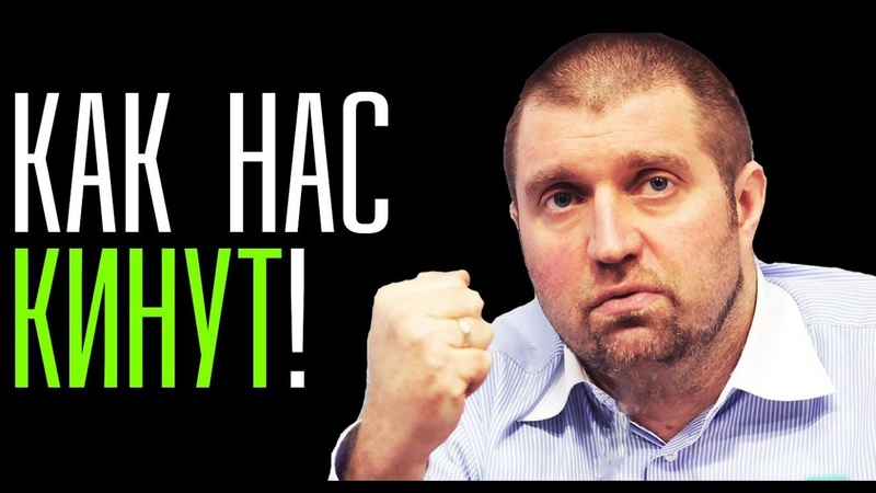 Потапенко