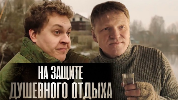 Хованский