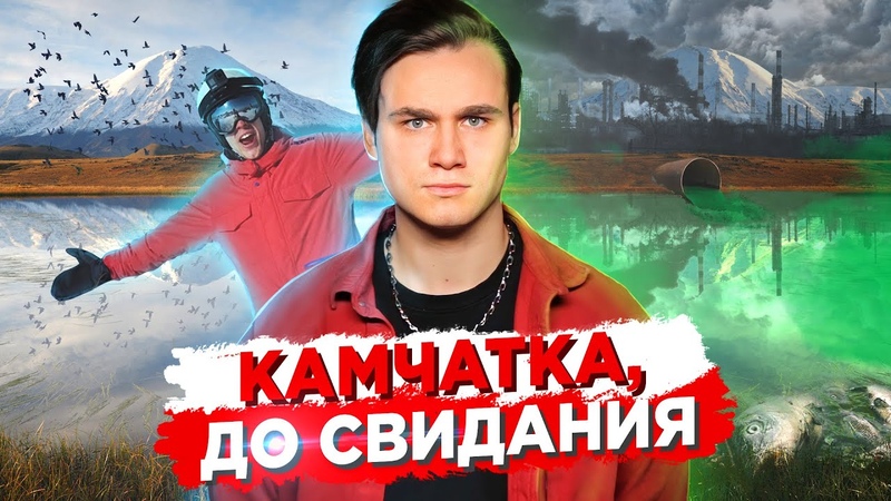 Соболев