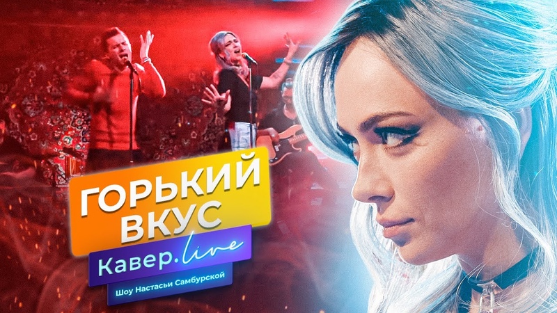 МУЗЫКА