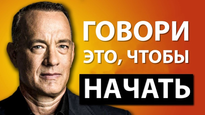 Харизма