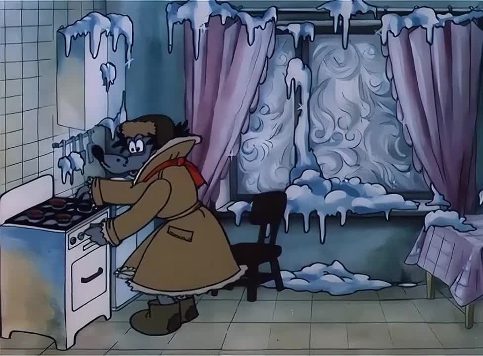 Х