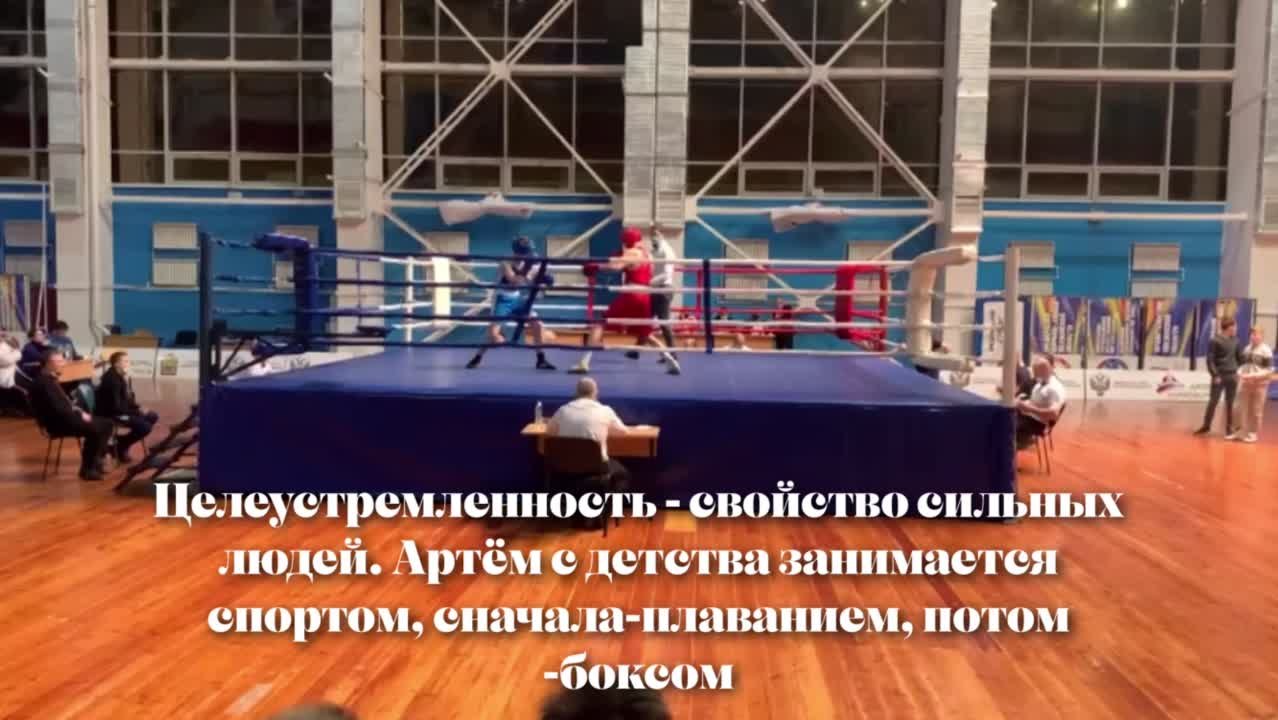 Мистер школа - 2022