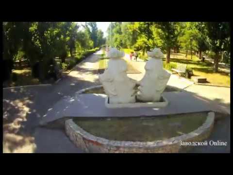 Промо видео.