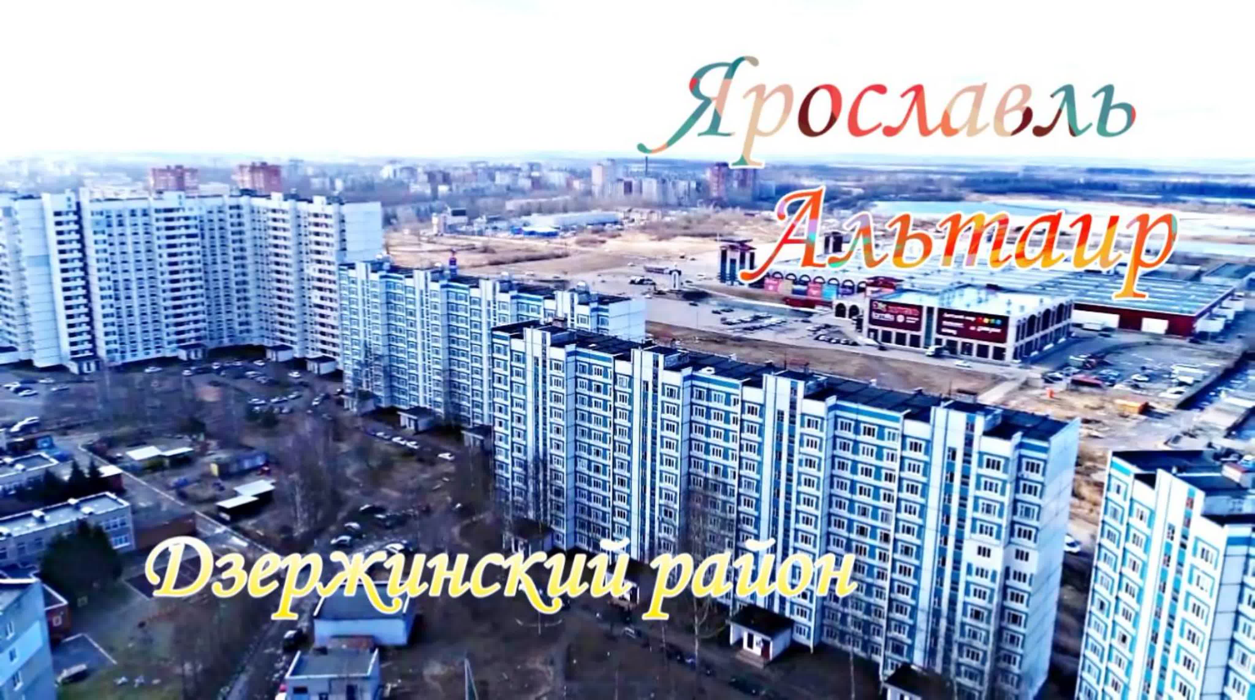 ВИДЕО ОБЪЕКТОВ. ПРЕЗЕНТАЦИИ