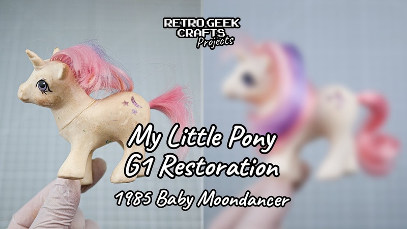 Реставрация