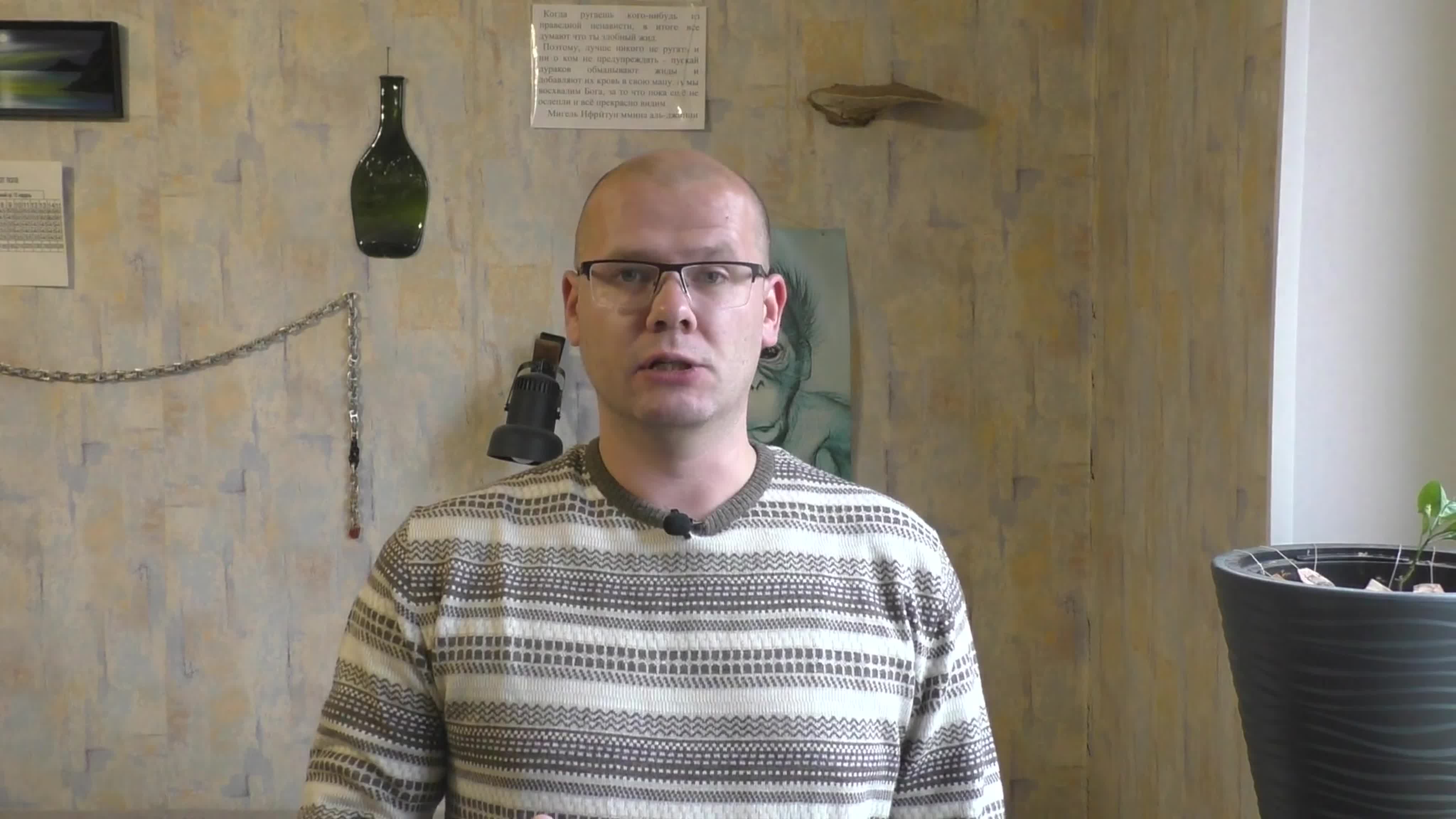 Поэзия