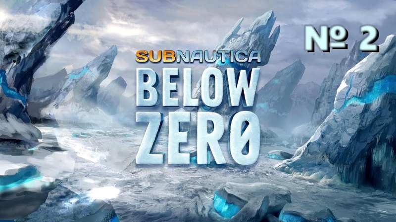Subnautica Below Zero