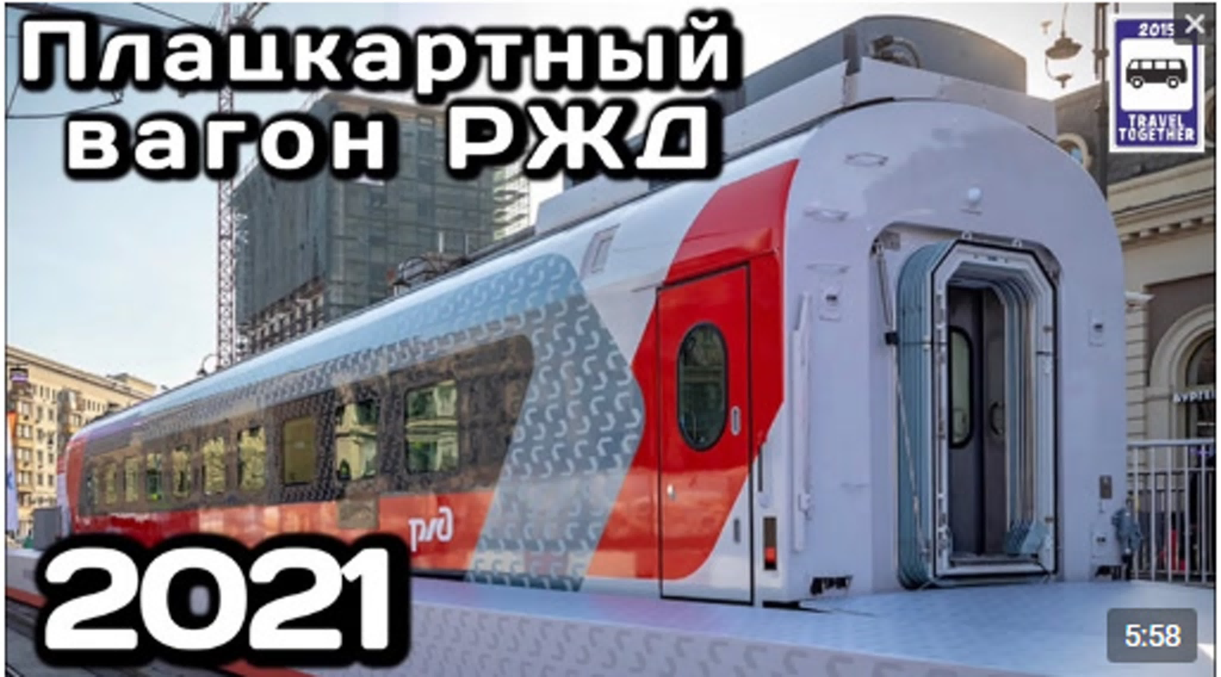Новости из рубрики: #Вы_всё_врёте_москали, та замовкни же!