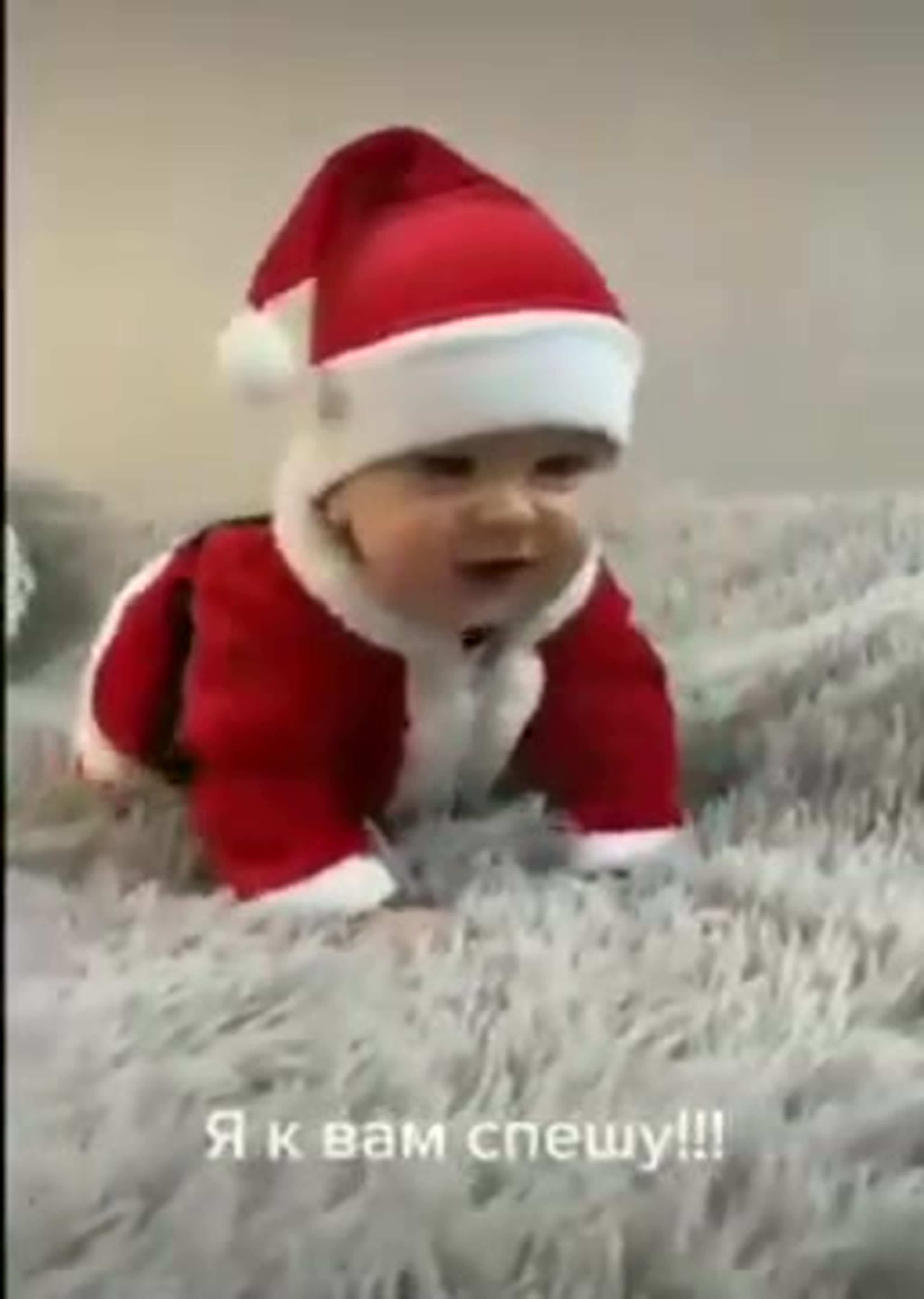 Новый год