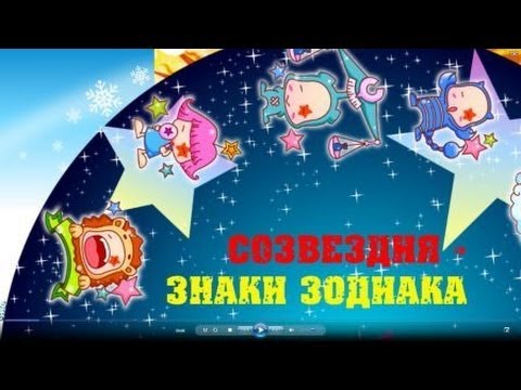 Развивайки, обучайки