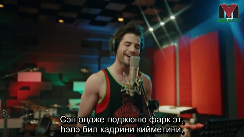 Под звёздами