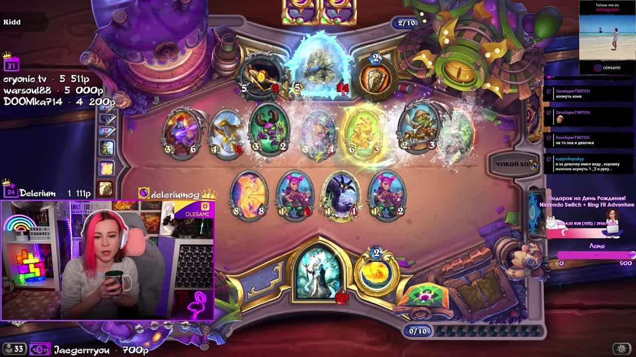 Стрим 22.03.2021 (Hearthstone)