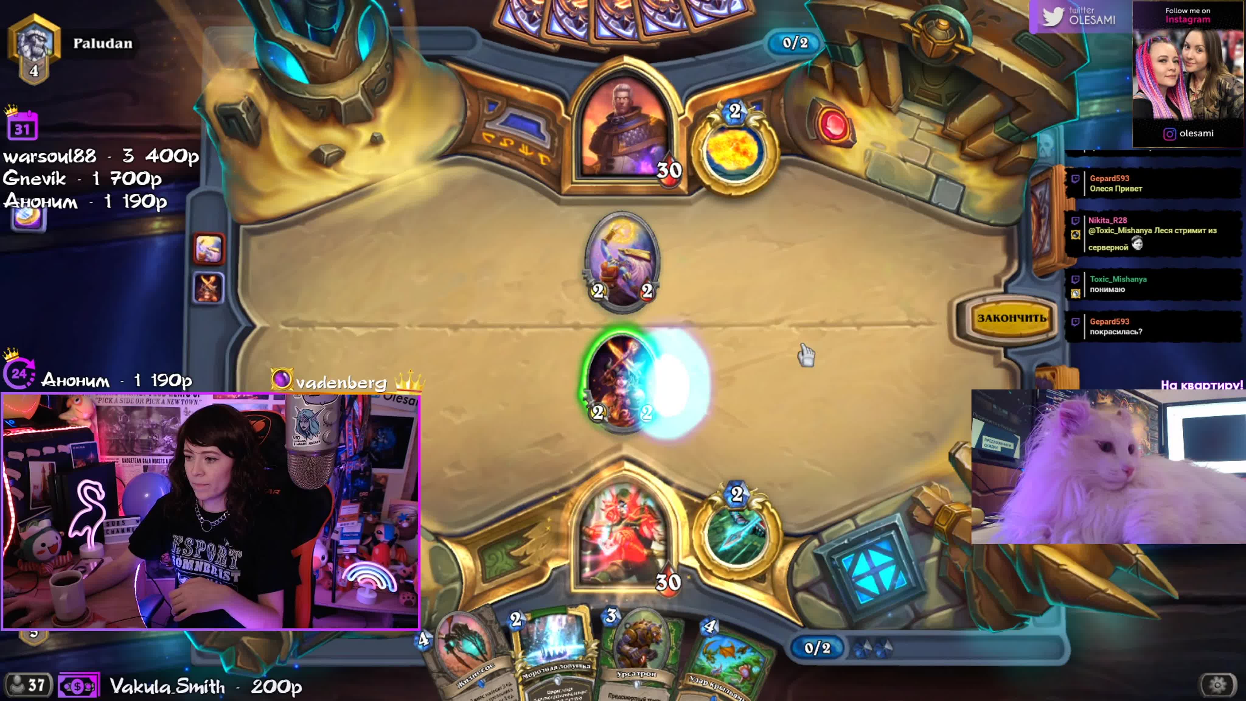 Стрим 12.03.2020 (Hearthstone)