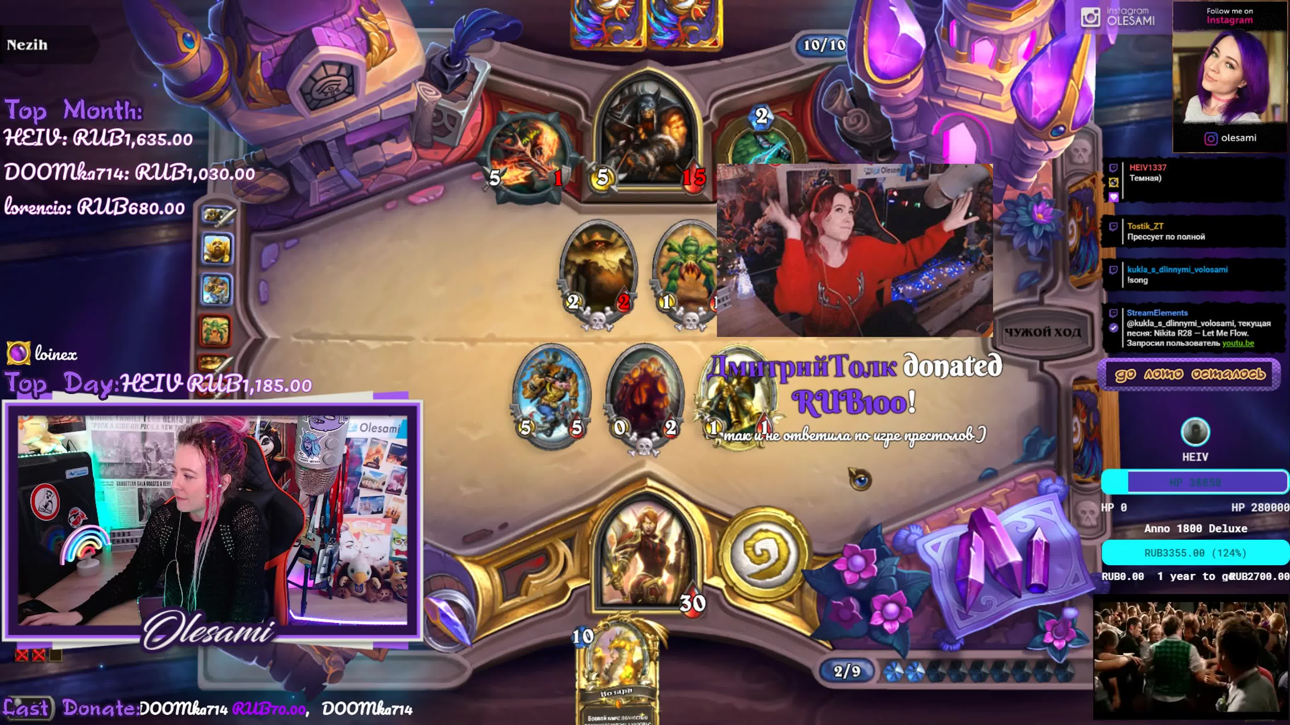 Стрим 19.04.2019 (Hearthstone)