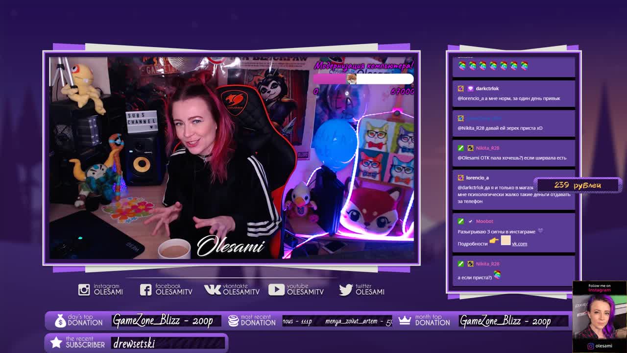 Стрим 01.02.2019 (Hearthstone)