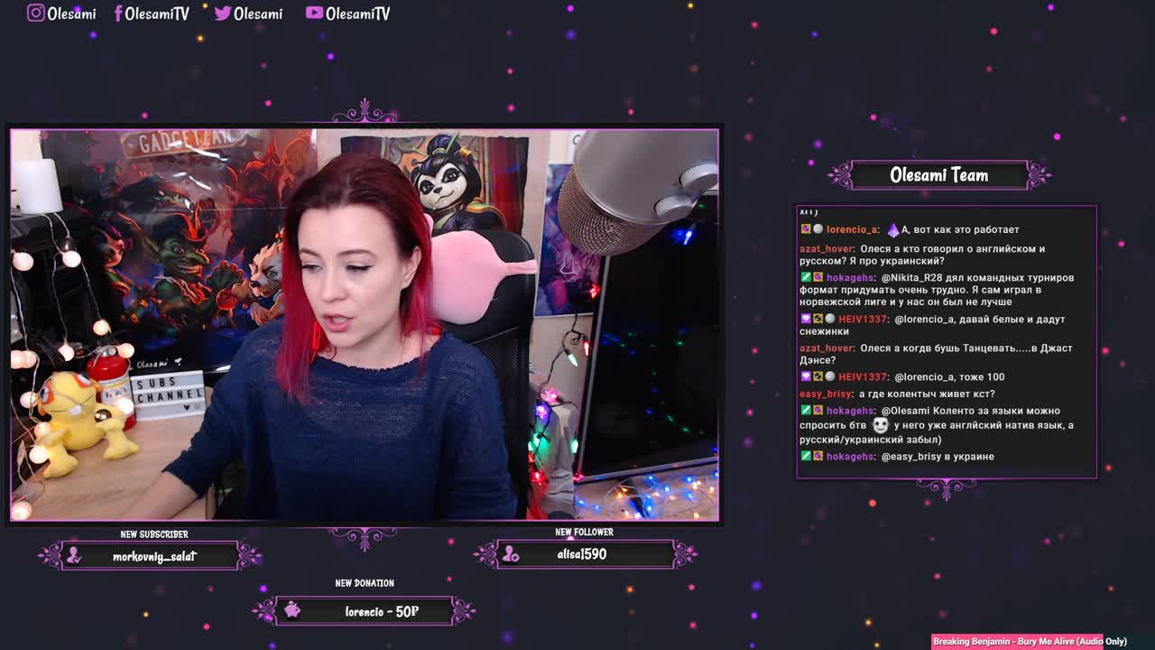 Стрим 18.12.2018 (Hearthstone+IRL)