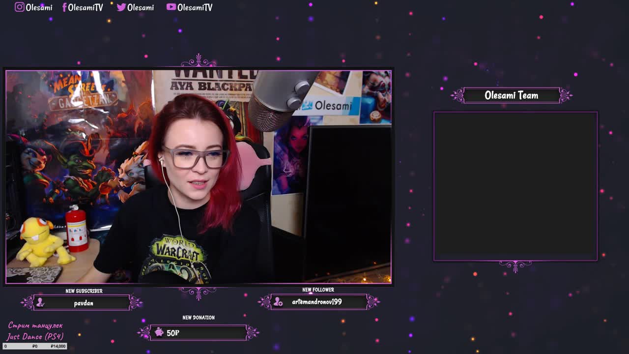 Стрим 20.11.2018 (Hearthstone)
