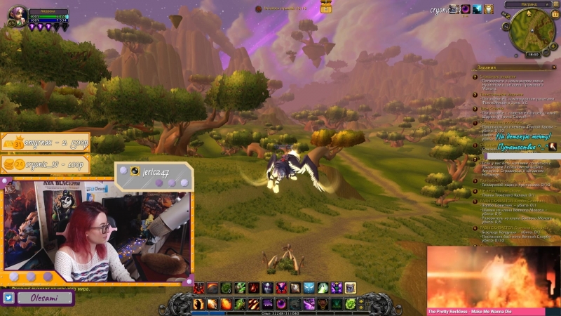 Стрим 11.09.2018 (WoW)
