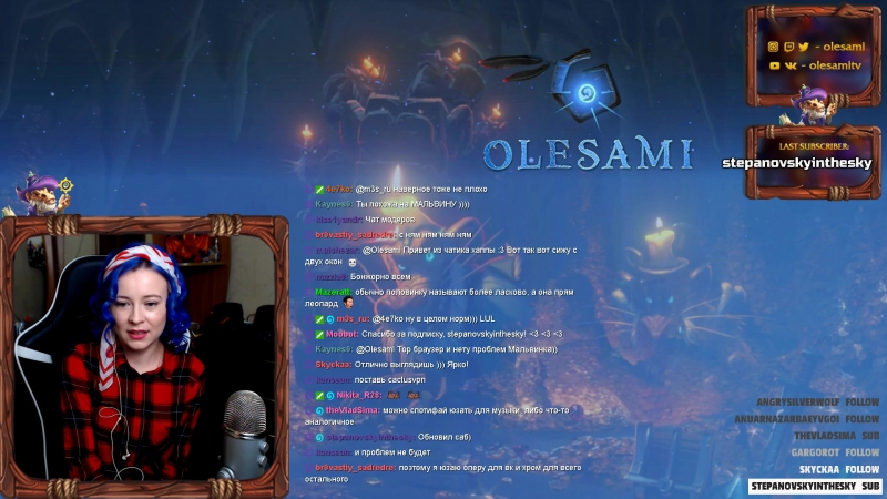 Стрим 30.01.2018  (Hearthstone)