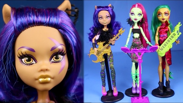Обзоры Monster High (Монстер Хай)