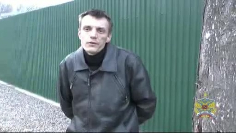 Происшествия.