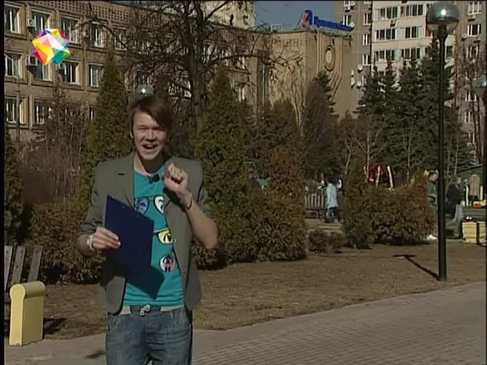 Афиша.
