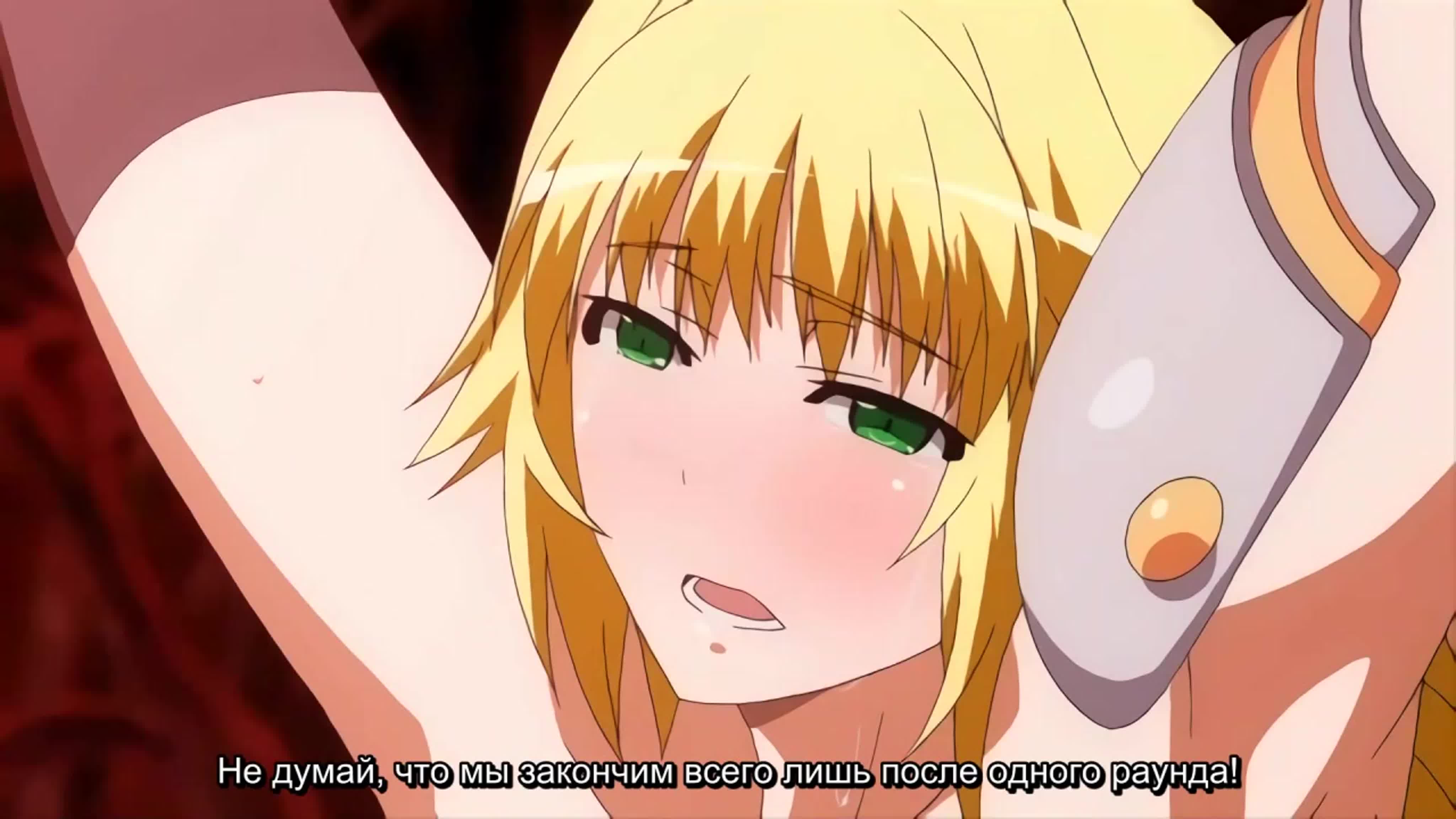 Venus Blood: Brave