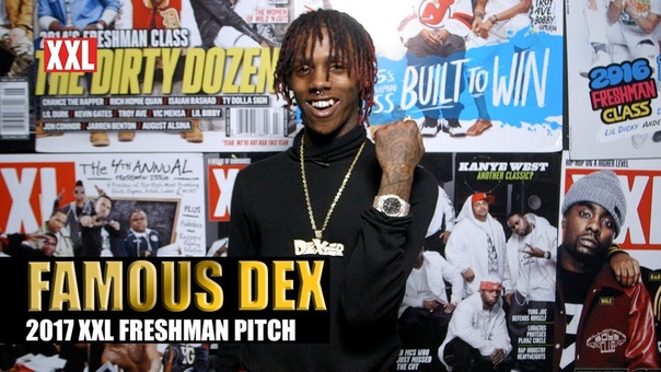 «XXL Freshman 2017»