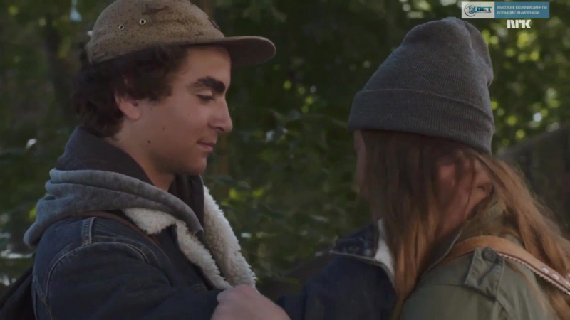 Стыд | Skam - Все Сезоны